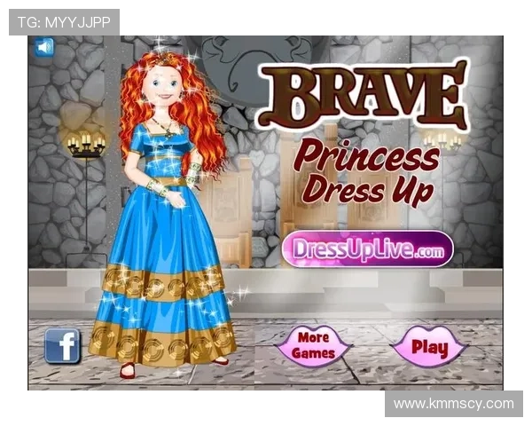 勇敢公主：打破束缚，书写属于你的传奇