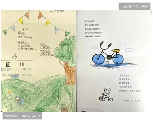 天涯家园：一段关于归属、温暖与共同记忆的诗篇