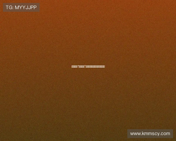 厨房里的“福尔摩斯”：一位专业主妇侦探的养成记