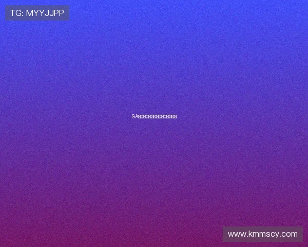 S·A特优生：点亮未来，成就非凡人生