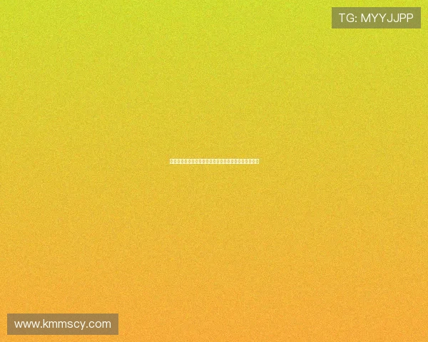 《某魔术的禁书目录》：当魔法照进现实，你敢翻开吗？