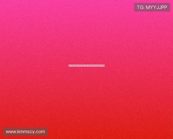 《这个杀手不太冷》：一场温柔的救赎，一场永恒的告别