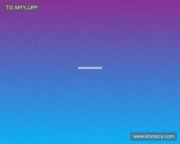 江城夏日：一场关于热爱的盛大庆典