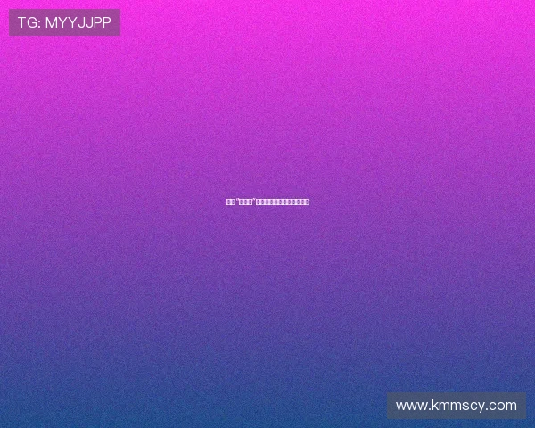 职场“潜规则”：办公室战争中的生存法则